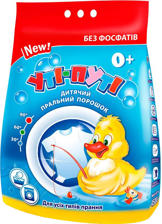Порошок пральний УТІ-ПУТІ, універсальний, 4,5кг